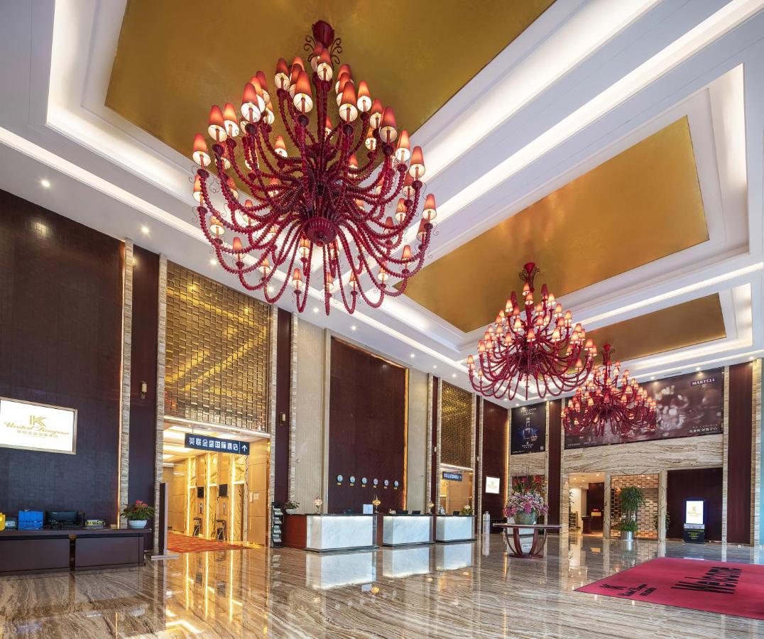 צ'נגדו United Kingson Hotel מראה חיצוני תמונה